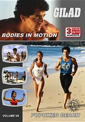 Gilad: Bodies In Motion, Vol. 7 - Pupukea Beach