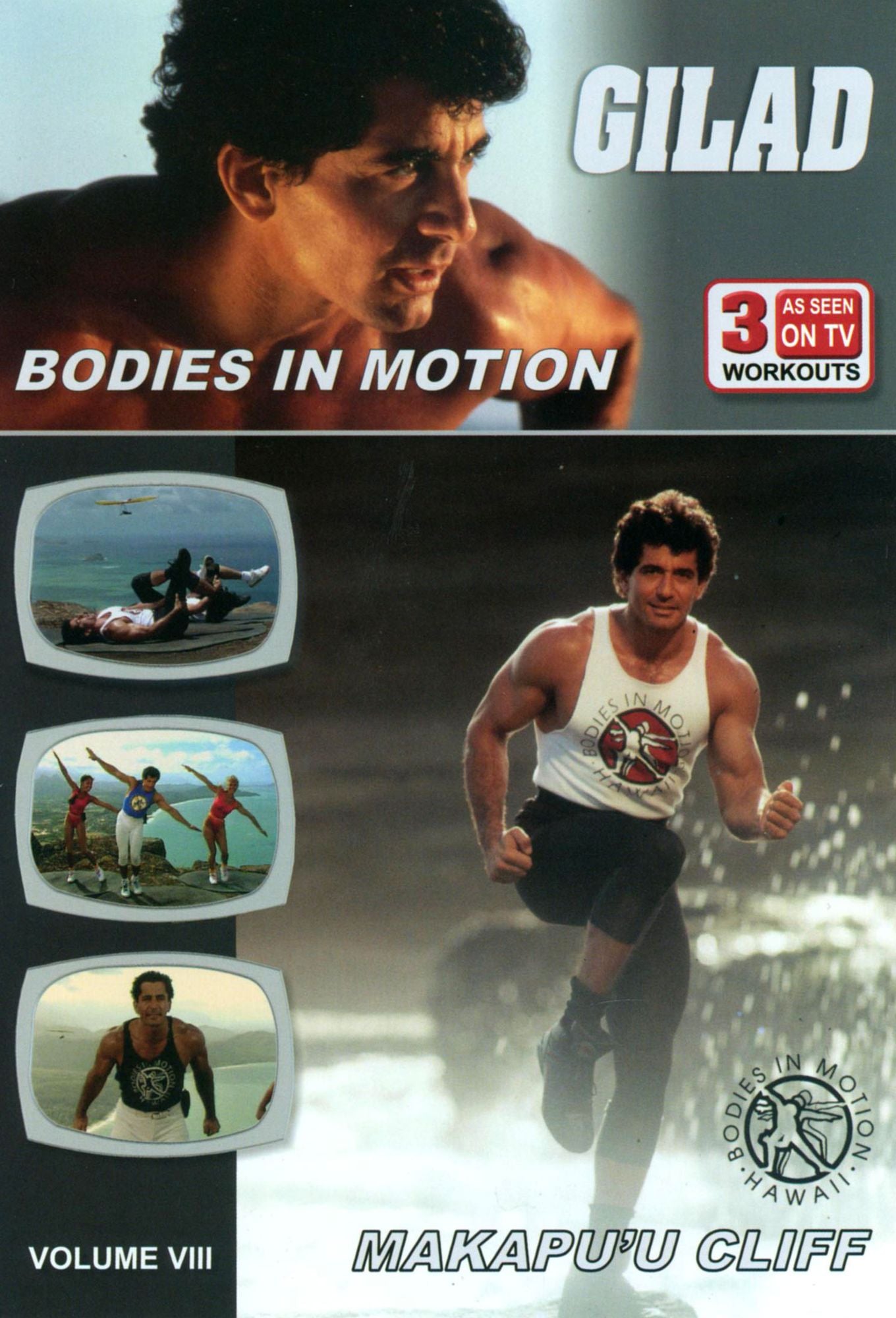 Gilad: Bodies In Motion, Vol. 8 - Makapu'u Cliff