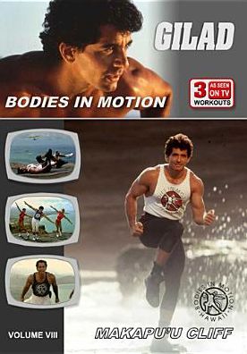 Gilad: Bodies In Motion, Vol. 8 - Makapu'u Cliff