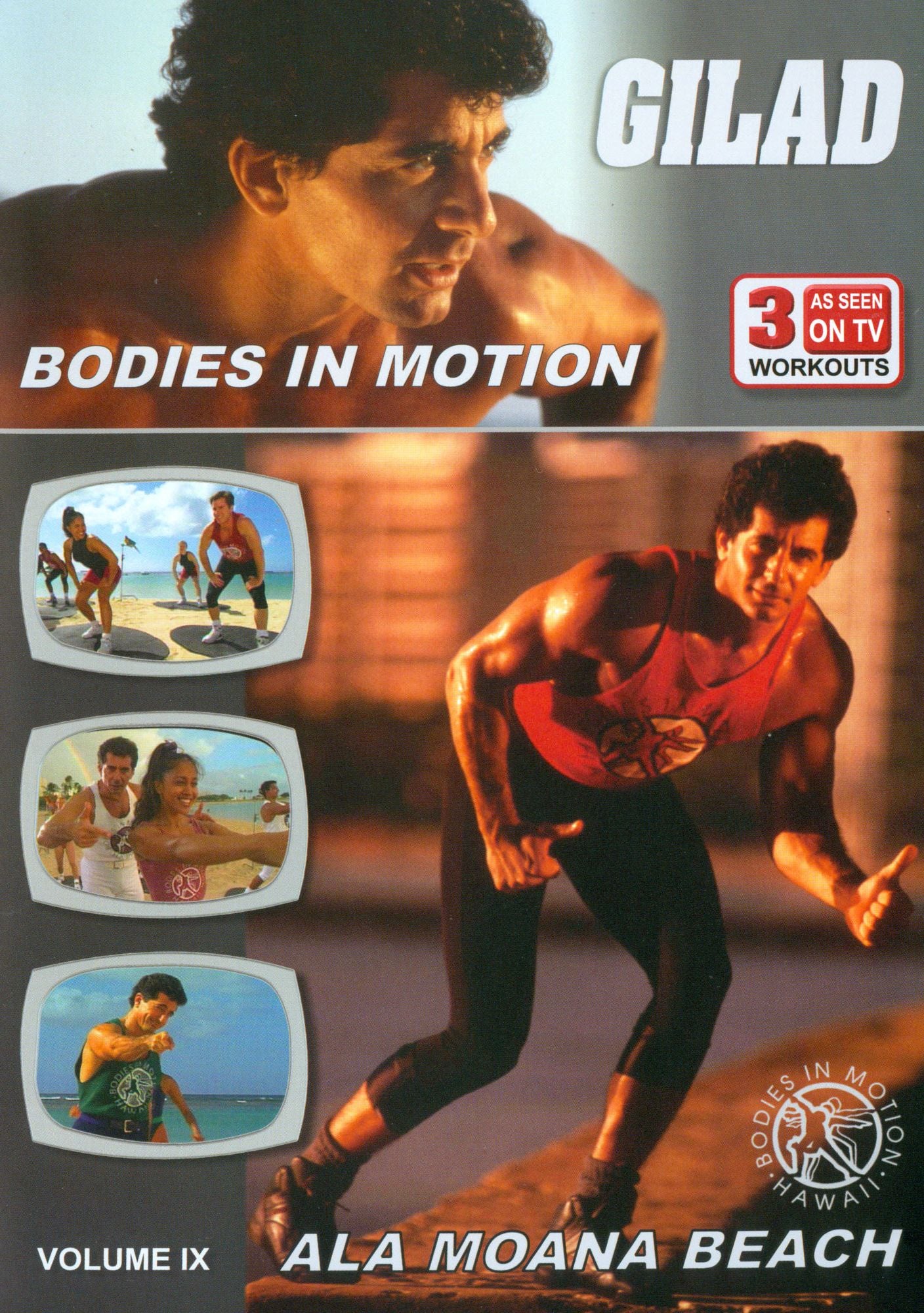 Gilad: Bodies In Motion, Vol. 9 - Ala Moana Beach