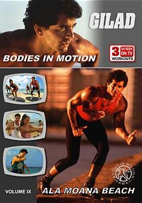 Gilad: Bodies In Motion, Vol. 9 - Ala Moana Beach