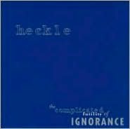 Complicated Futility of Ignorance