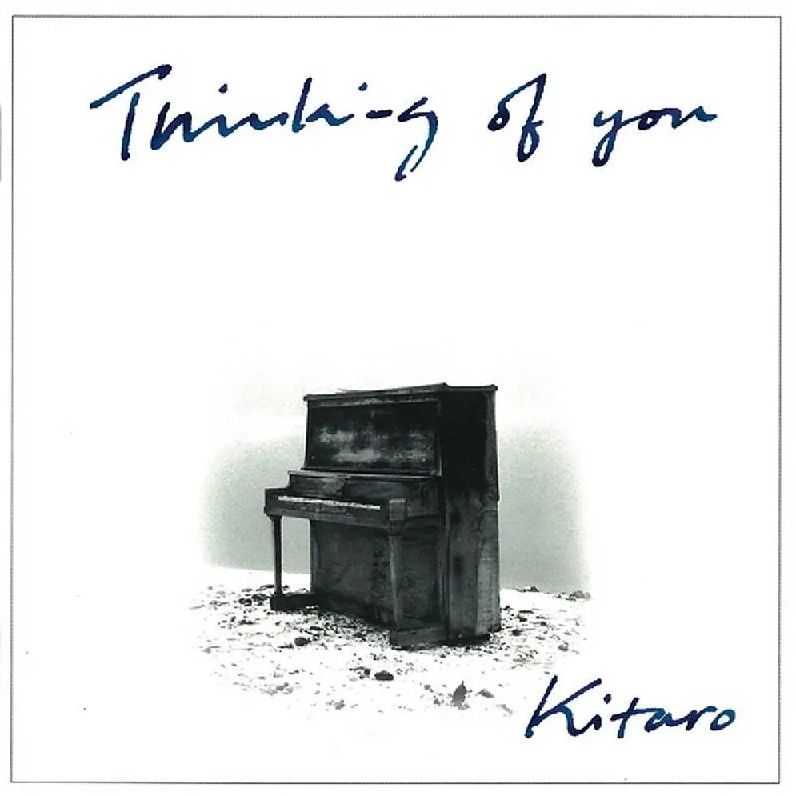 Thinking Of You [Remastered]