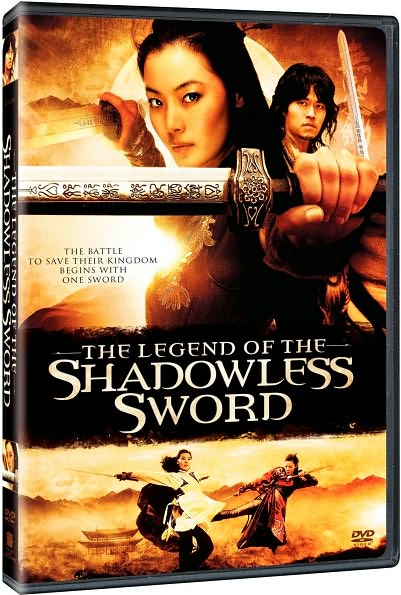 The Legend of the Shadowless Sword