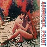 Zabriskie Point [Original Soundtrack]