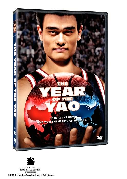The Year of the Yao