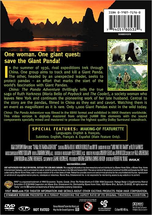 China: The Panda Adventure