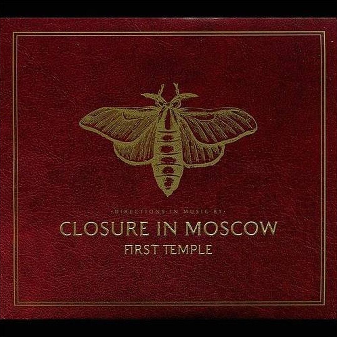 First Temple