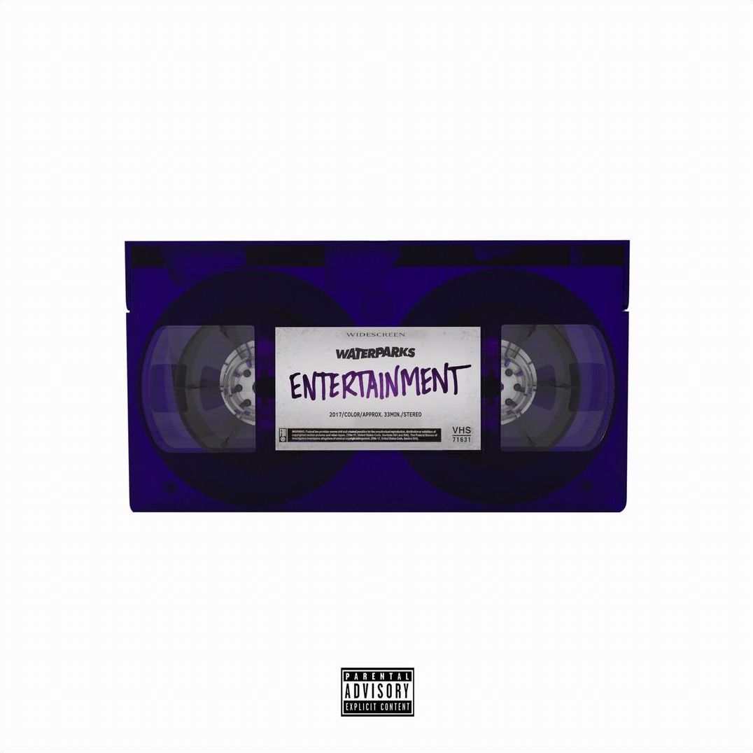 Entertainment (Dig)