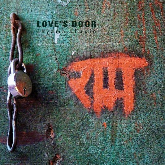 Love's Door