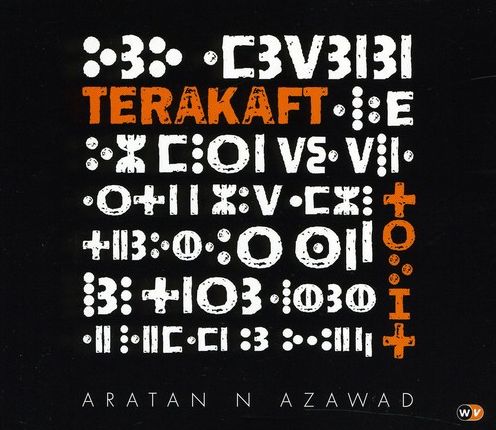 Aratan N Azawad
