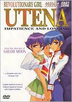 Revolutionary Girl Utena: Impatience And Longing