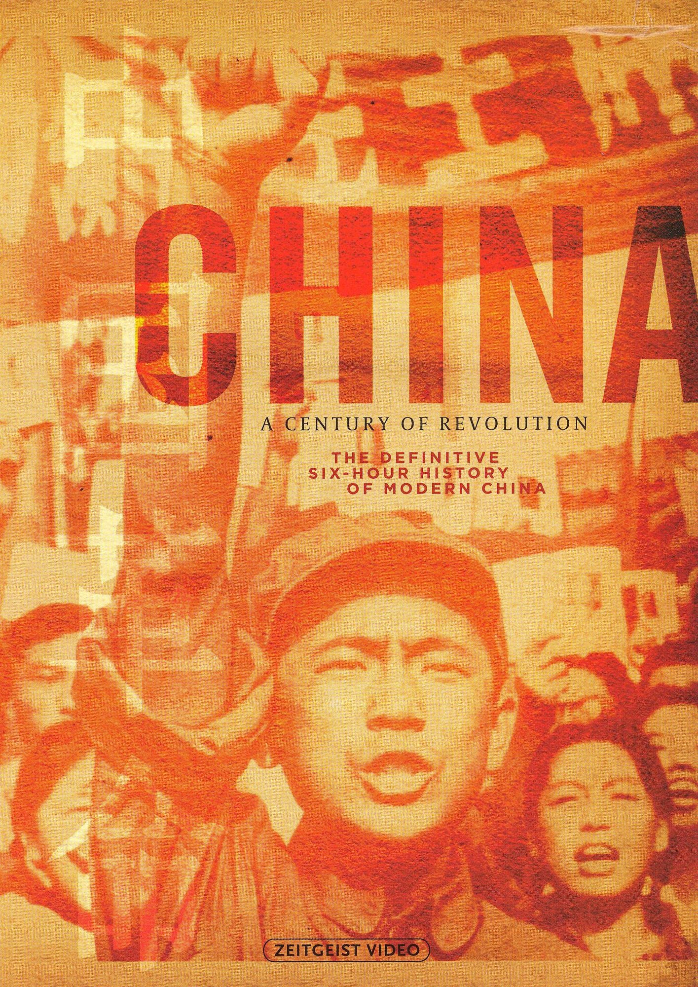 China: A Century of Revolution [3 Discs]