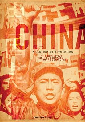 China: A Century of Revolution [3 Discs]
