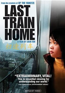 Last Train Home