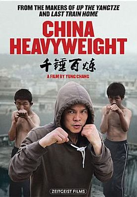 China Heavyweight