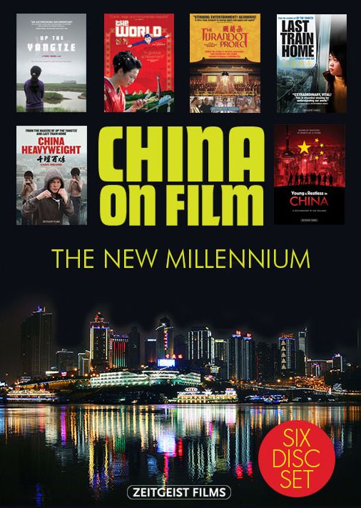 CHINA ON FILM: NEW MILLENNIUM