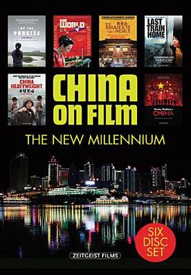 CHINA ON FILM: NEW MILLENNIUM