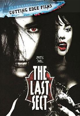 The Last Sect