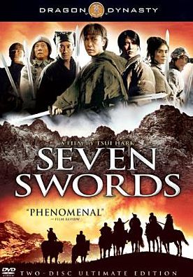 Dragon Dynasty: Seven Swords