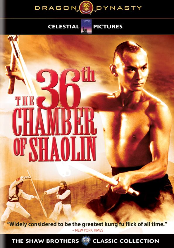 The 36th Chamber of Shaolin