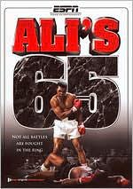 Ali's 65