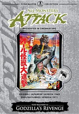All Monsters Attack!