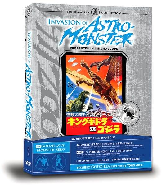Invasion of Astro-Monster