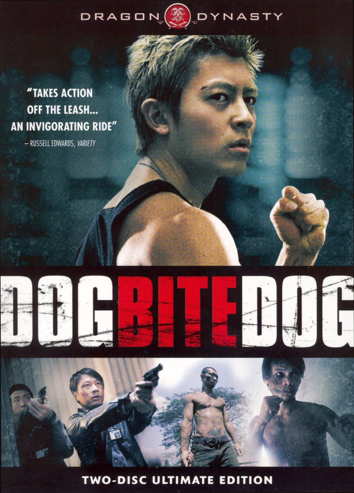 Dog Bite Dog