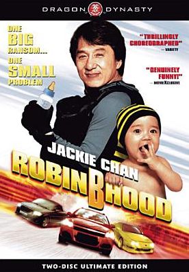 Robin-B-Hood [Family Packaging] [Ultimate Edition] [2 Discs]