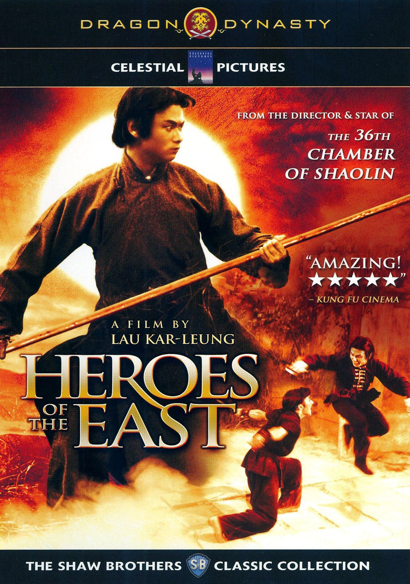 Heroes of the East