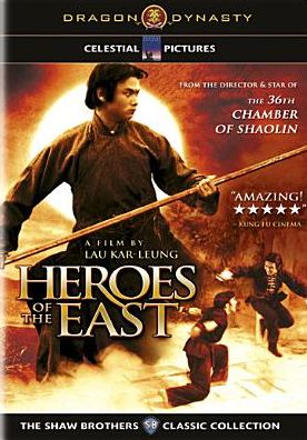 Heroes of the East