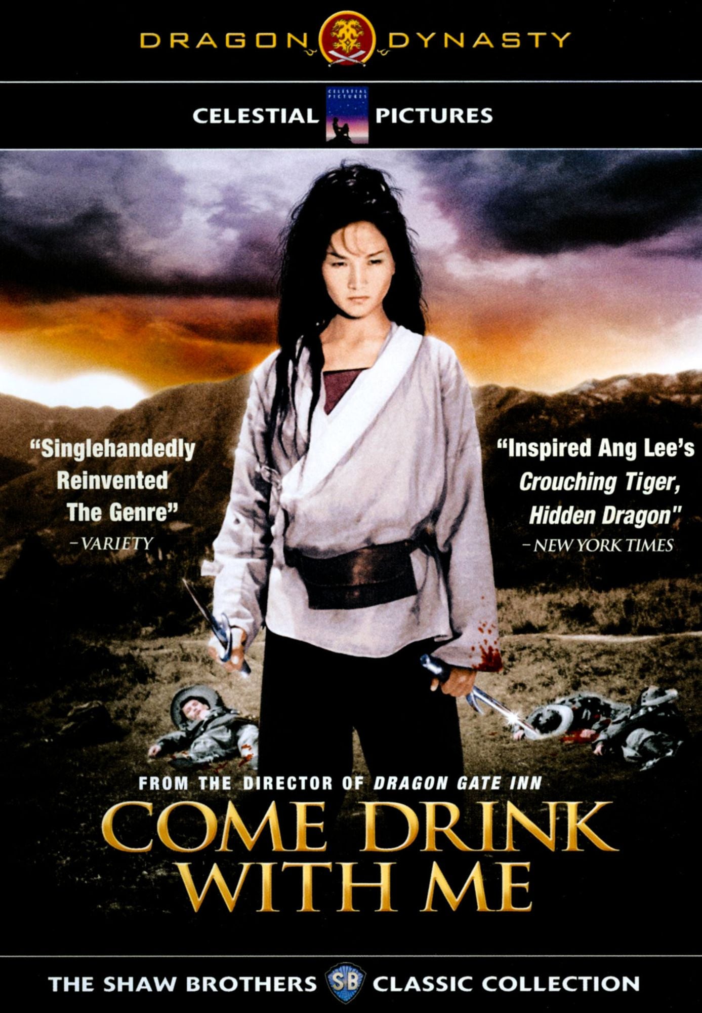 Come Drink with Me