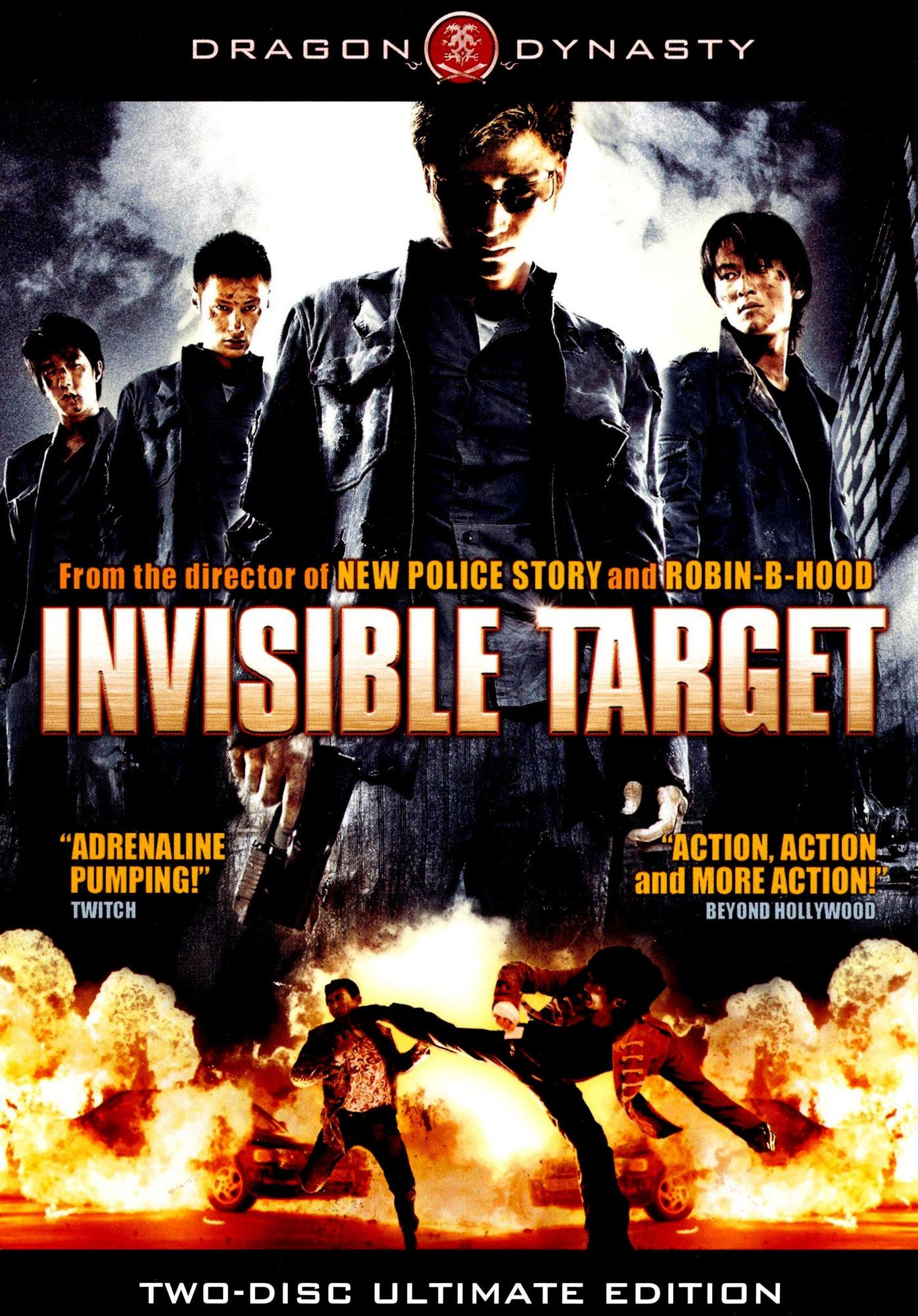Invisible Target