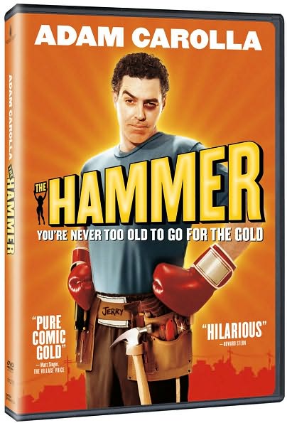 The Hammer