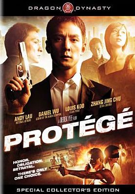 Protege