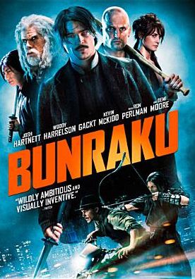Bunraku