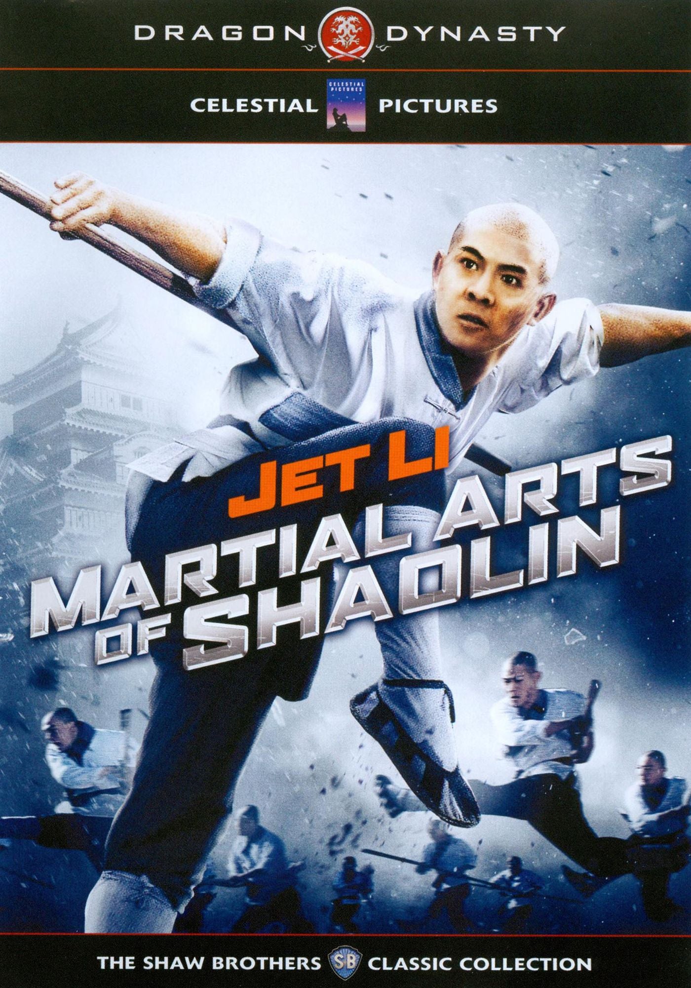 Martial Arts of Shaolin