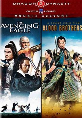 The Avenging Eagle/Blood Brothers [2 Discs]