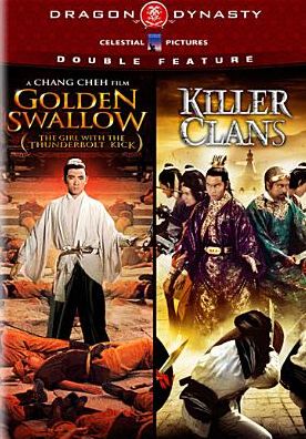 Golden Swallow/Killer Clans [2 Discs]