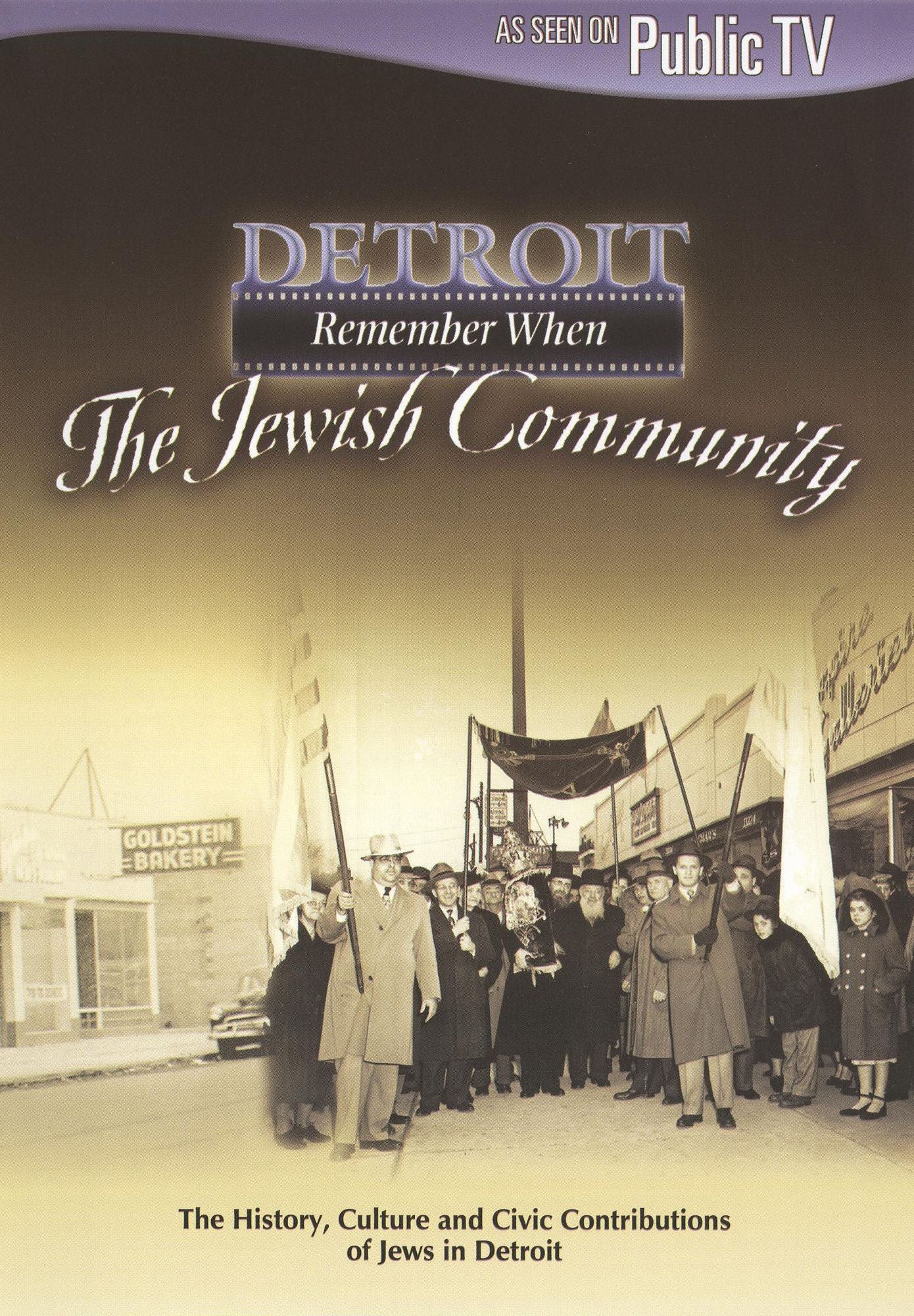 Detroit: Remember When - The Jewish Community