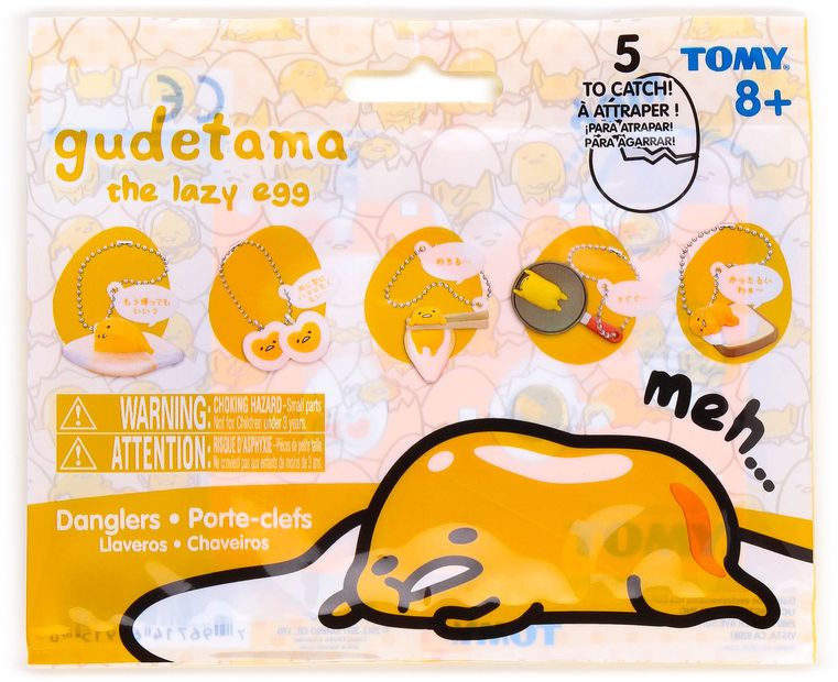 Gudetama Lazy Egg