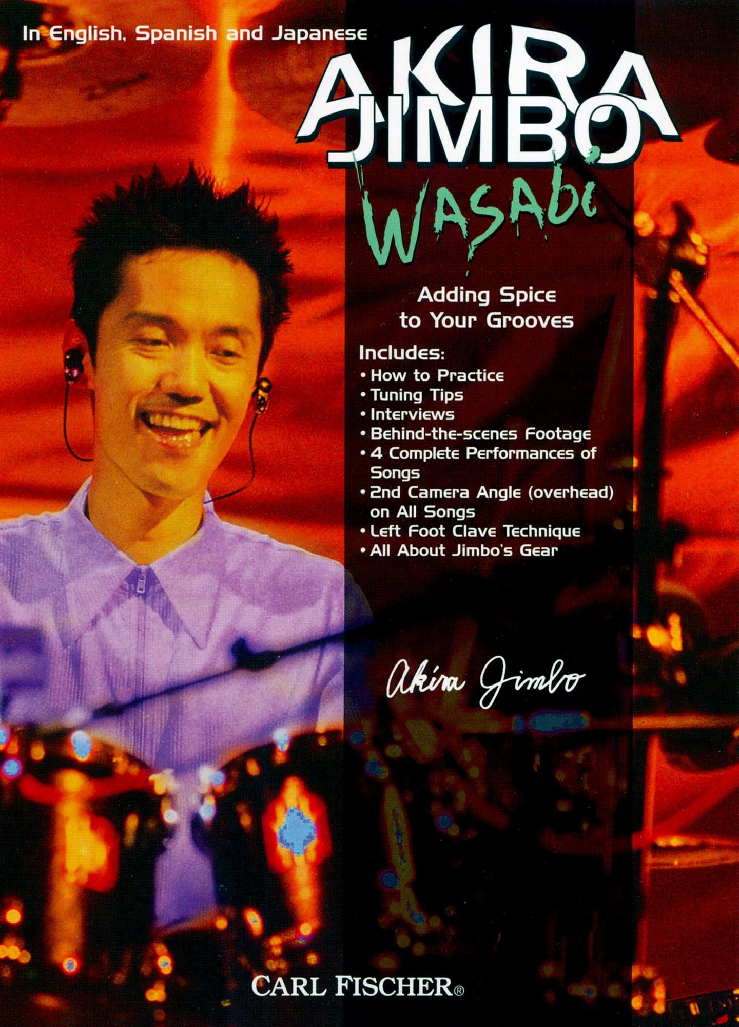 Akira Jimbo: Wasabi - Adding Spice to Your Grooves
