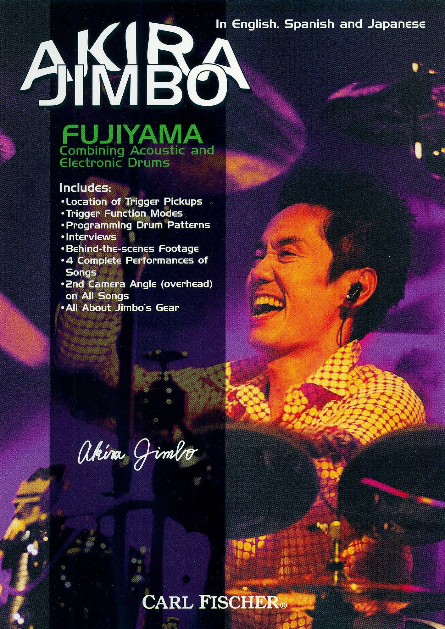 Akira Jimbo: Fujiyama