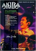 Akira Jimbo: Fujiyama
