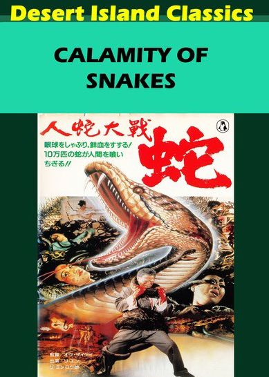 Calamity of Snakes