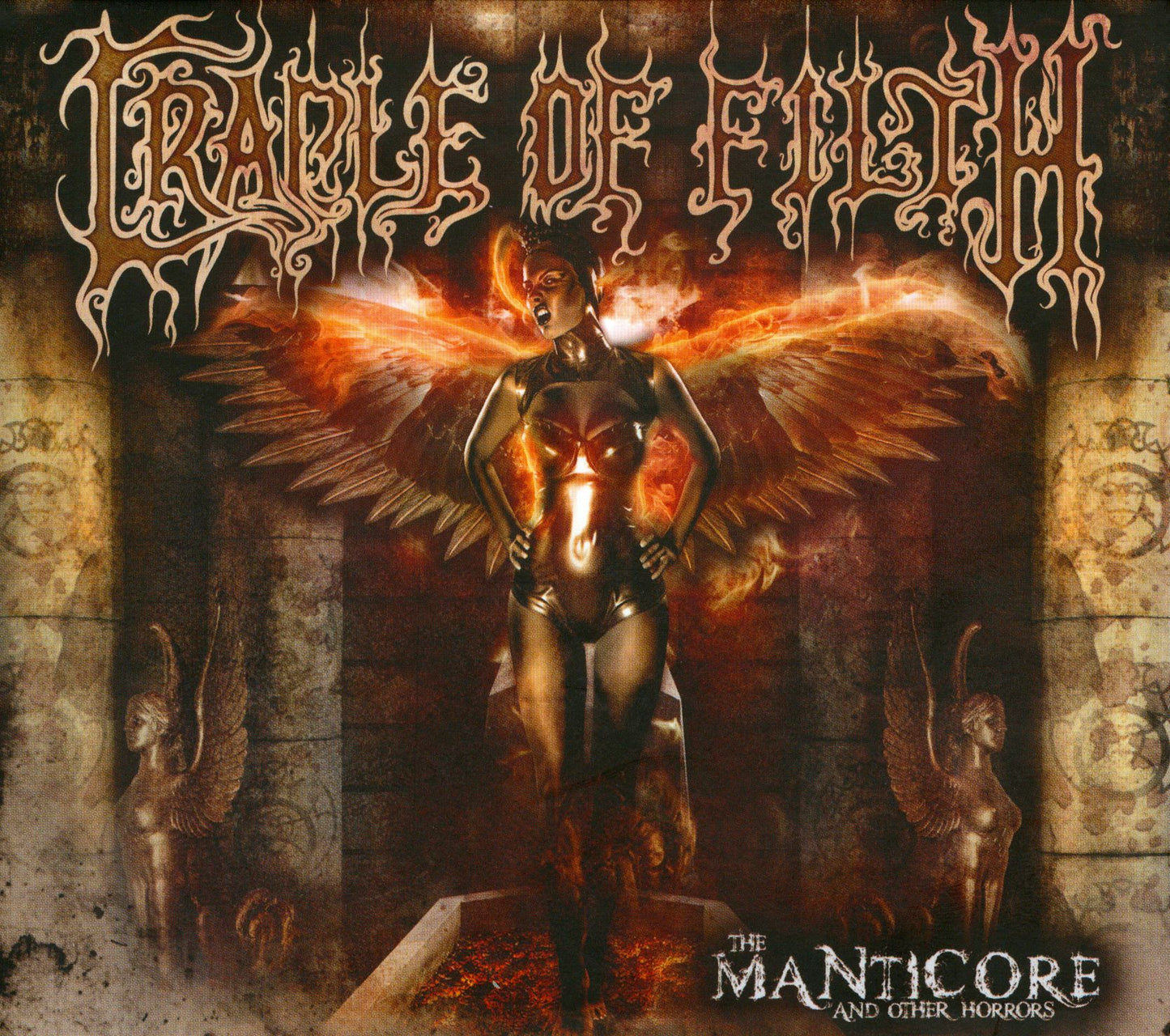 The Manticore and Other Horrors