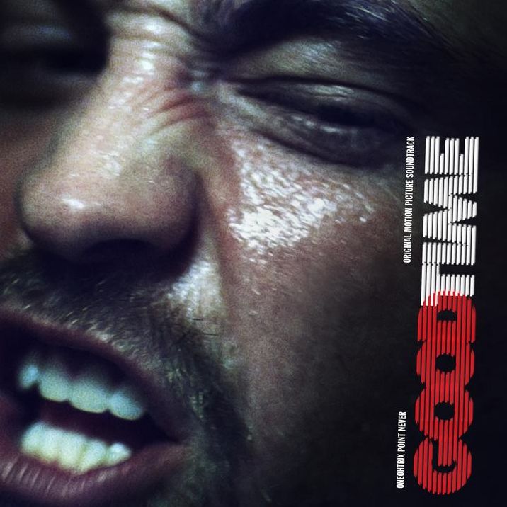 Good Time [Original Motion Picture Soundtrack] [Lp]
