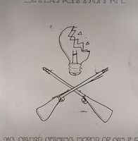 Big Silver Sining Motor Of Sin Ep