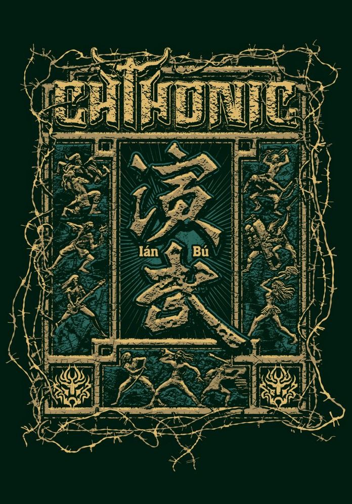 Chthonic: Ián Bú